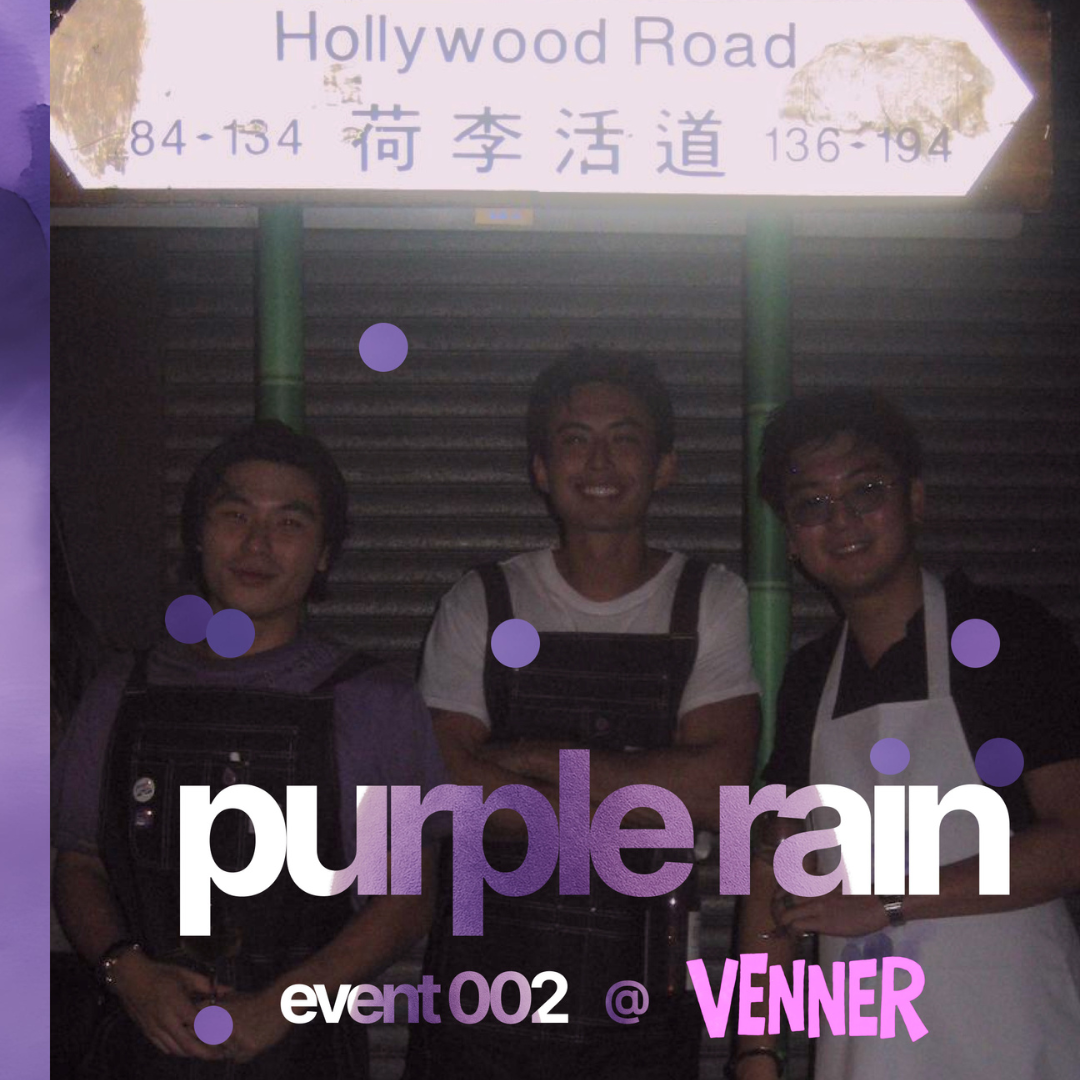 Event 002 Recap: Venner