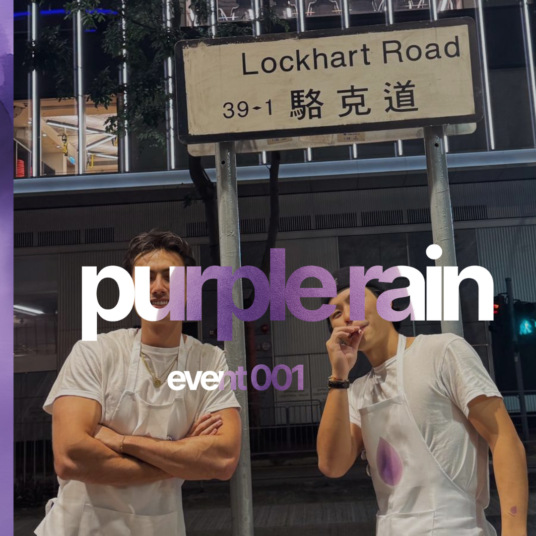 Event 001 Recap: Omen